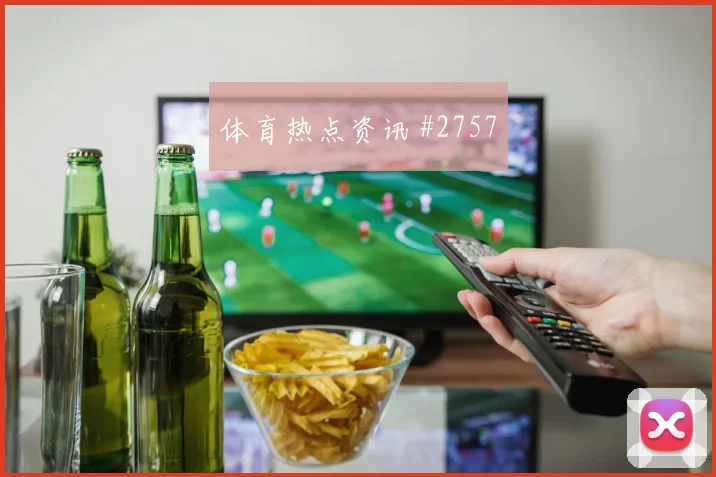 克罗地亚先丢后追迪巴拉替补奇兵火药味足