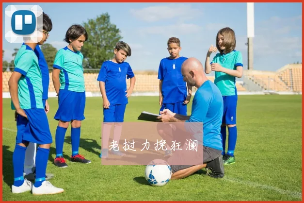 老挝力挽狂澜